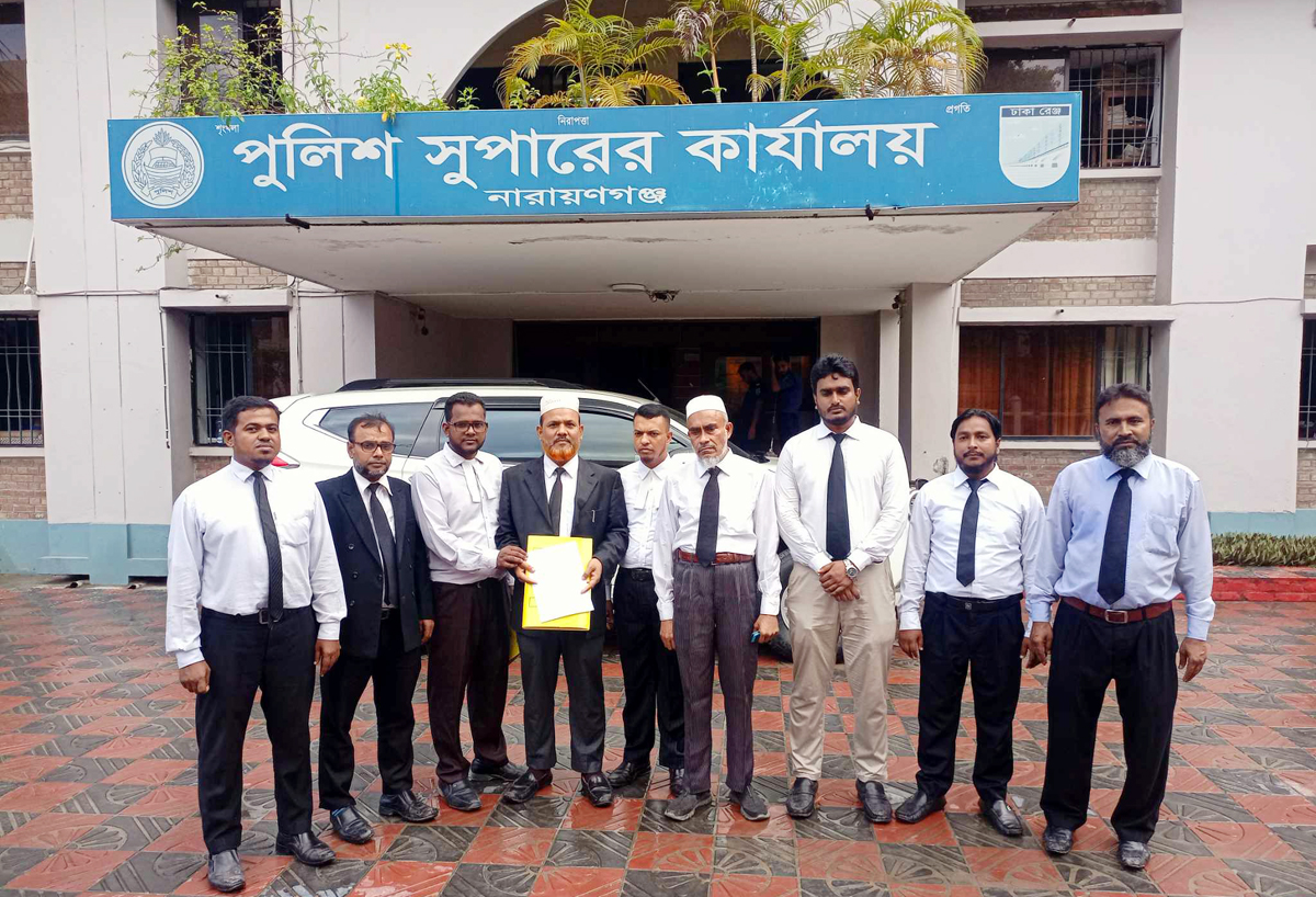 না:গঞ্জে সমাবেশ করতে পুলিশের সহযোগিতা চেয়েছে জামায়াত