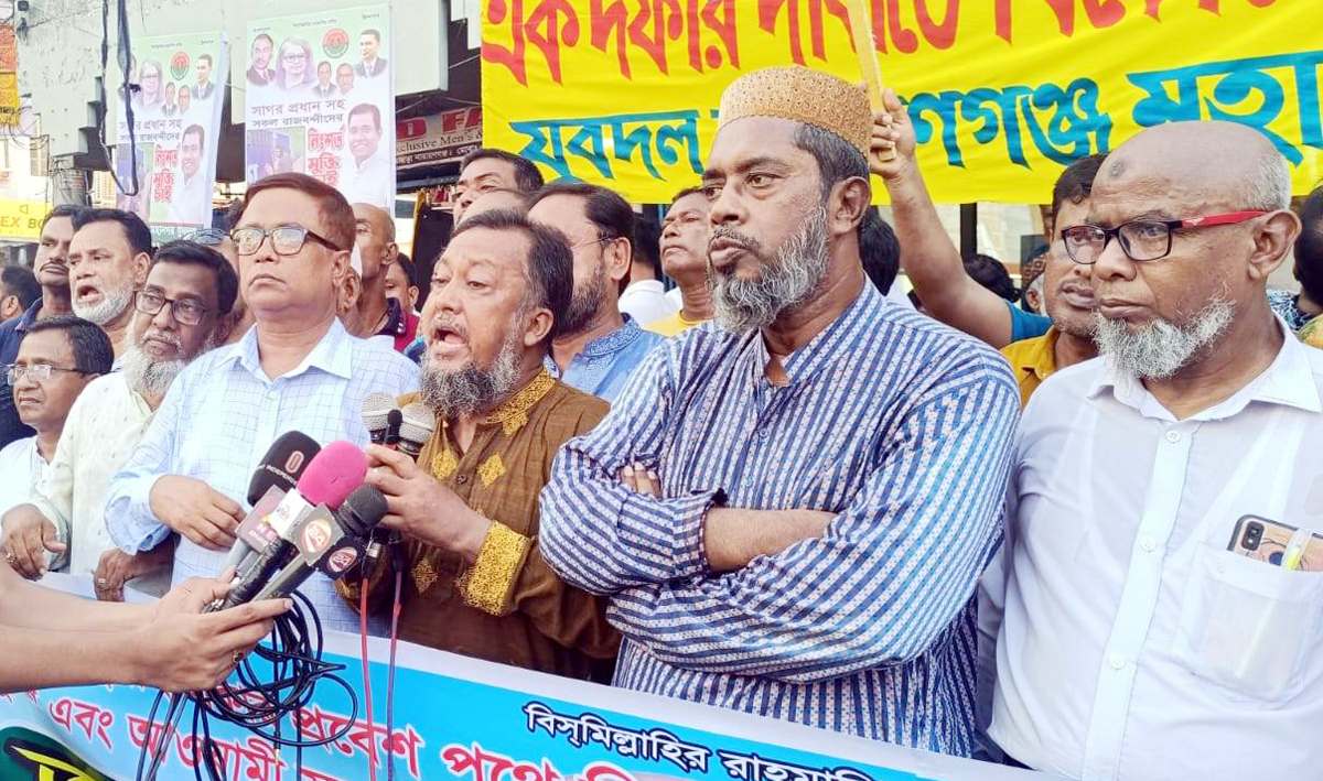 এদেশটা আপনার বাবার একার না, আমাদেরও: টিপু