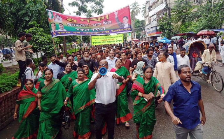 ঢাকার সমাবেশে নারায়ণগঞ্জ মহানগর কৃষকদলের শোডাউন