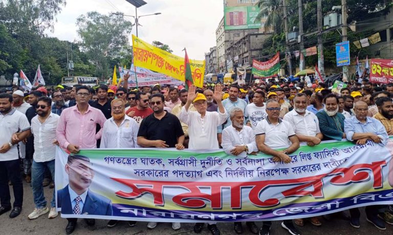 ঢাকার সমাবেশে নারায়ণগঞ্জ জেলা বিএনপির বিশাল শোডাউন