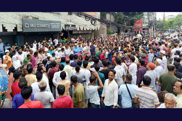 চাষাঢ়ায় প্রতিবাদ সমাবেশ করেছে মহানগর বিএনপি