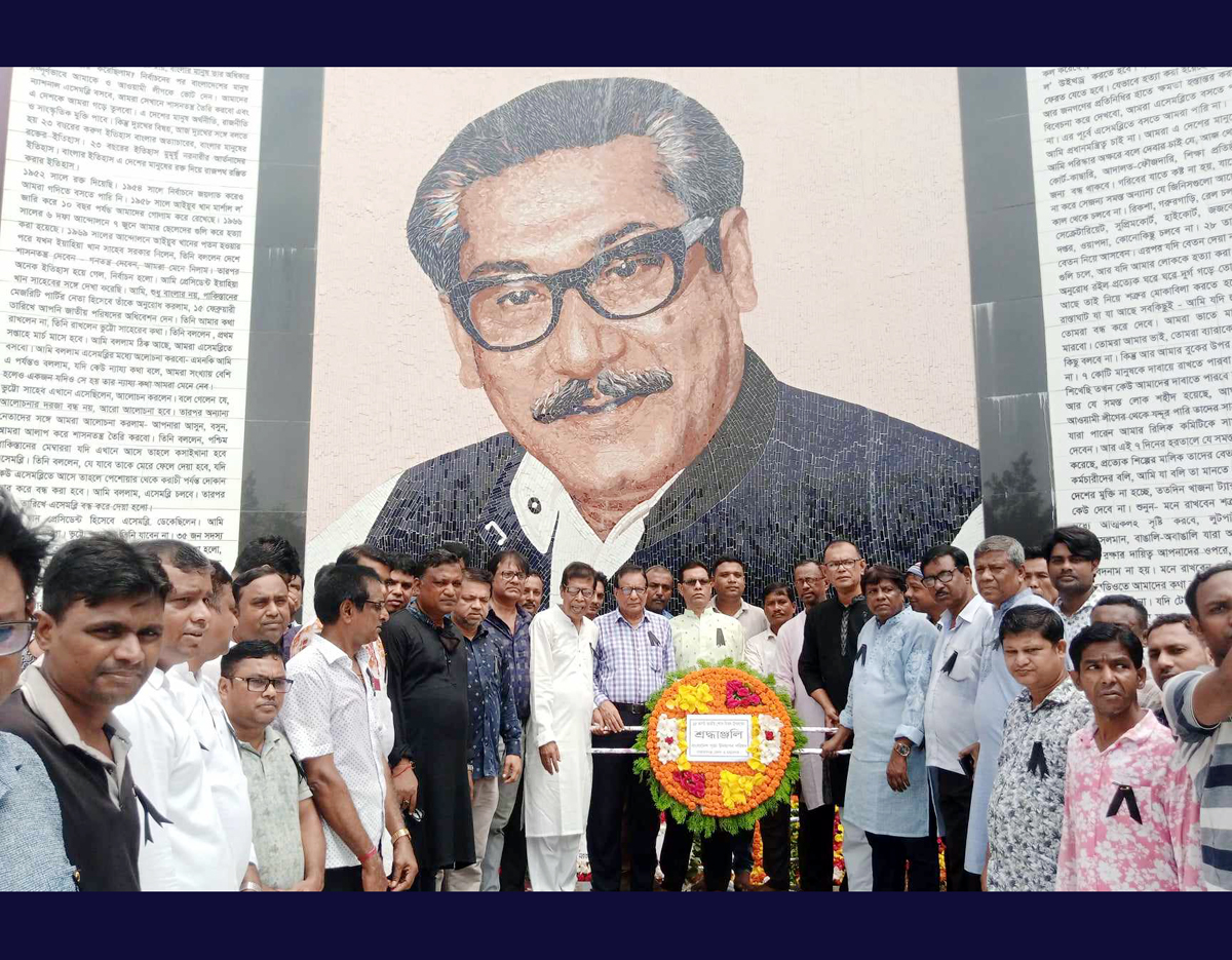 জাতীয় শোক দিবস পালনে পূজা পরিষদের দিনব্যাপী কর্মসূচি