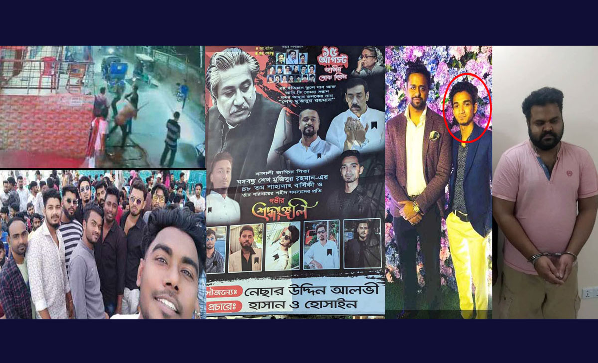 মাসদাইরে হামলার নেপথ্যে ভিকি ‘পুলিশের ভূমিকা প্রশ্নবিদ্ধ’!