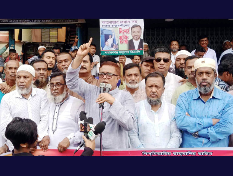 সরকার জিয়া পরিবারকে ধ্বংসের পাঁয়তারা করছে: সাখাওয়াত