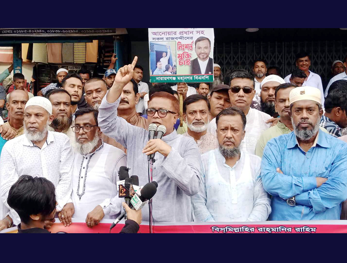 সরকার জিয়া পরিবারকে ধ্বংসের পাঁয়তারা করছে: সাখাওয়াত