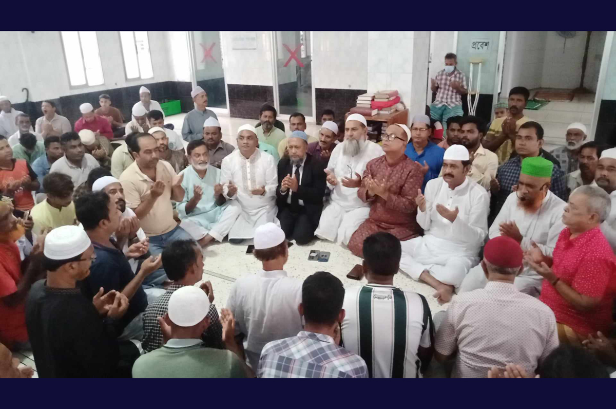 খালেদা জিয়ার সুস্থতা কামনায় বন্দর থানা বিএনপি’র দোয়া