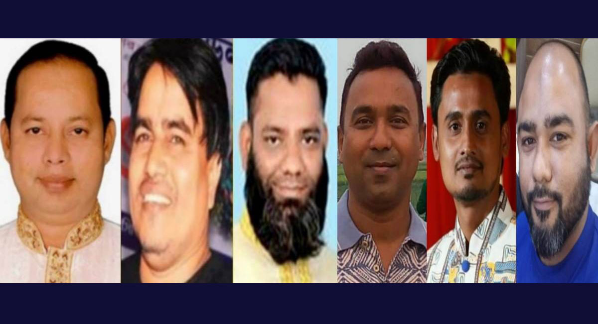 জেলা ও মহানগর স্বেচ্ছাসেবক দলের আহবায়ক কমিটি ঘোষনা