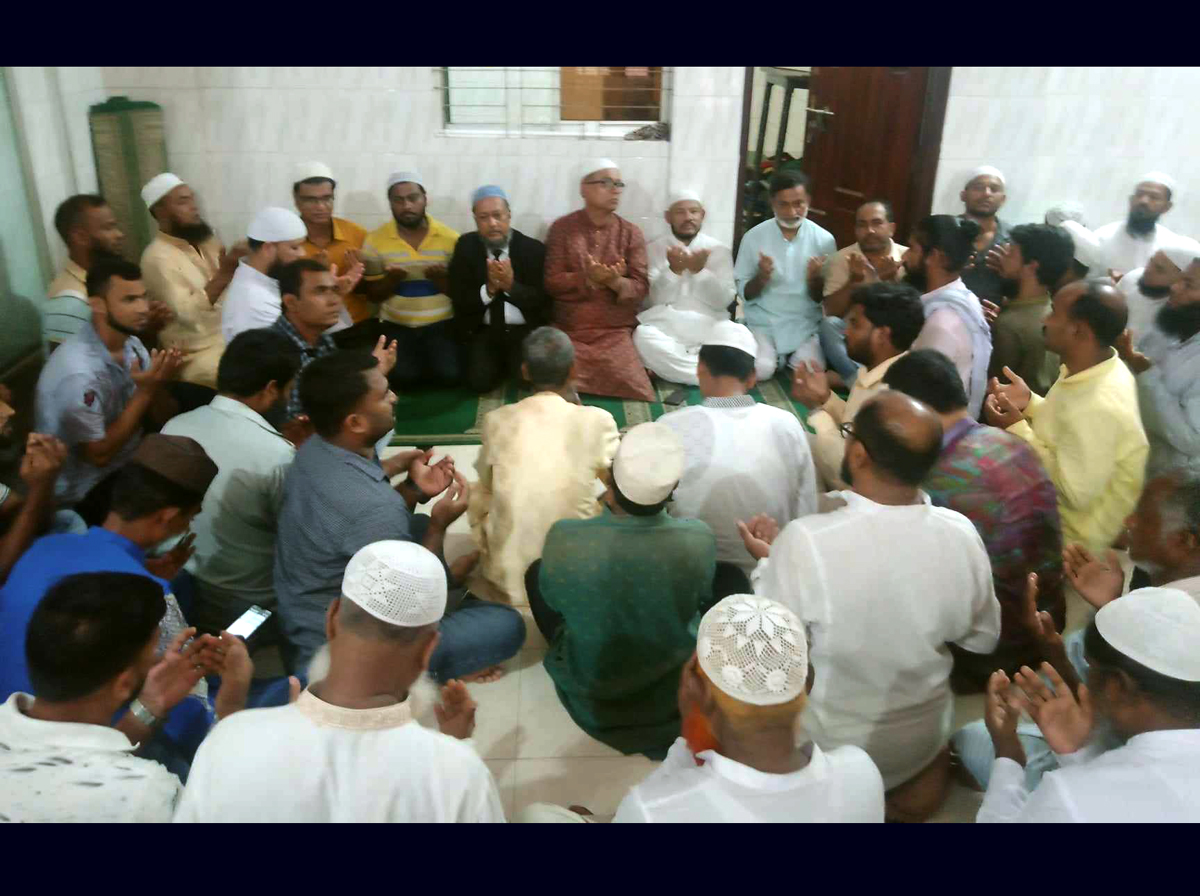 খালেদা জিয়ার সুস্থতা কামনায় বন্দর উপজেলা বিএনপি’র দোয়া