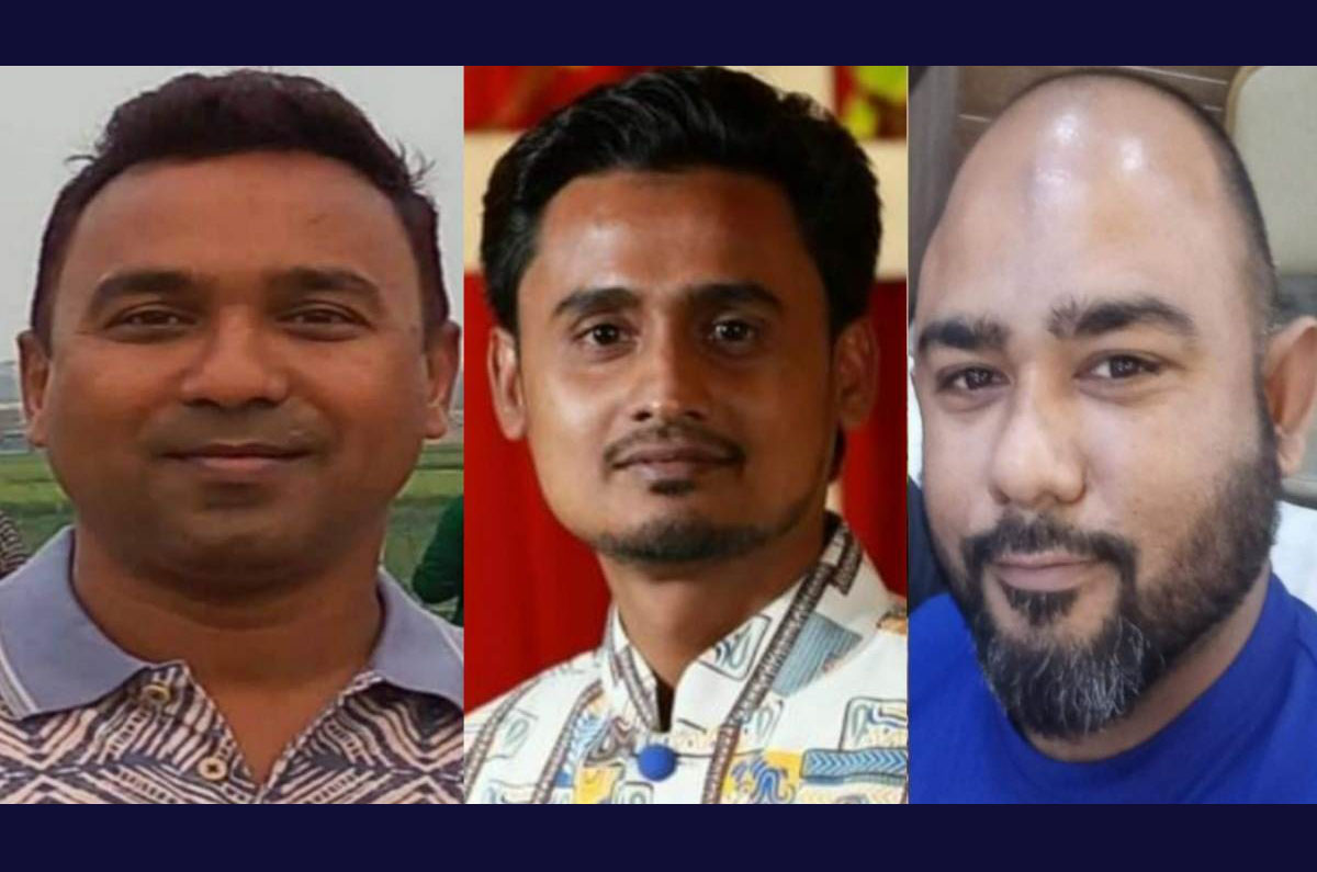 মহানগর স্বেচ্ছাসেবক দলের আহবায়ক কমিটি ঘোষনা