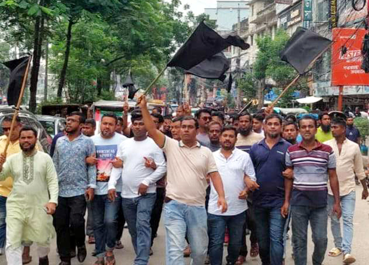মহানগর বিএনপির কালো পতাকা মিছিলে সাগর প্রধানের শোডাউন