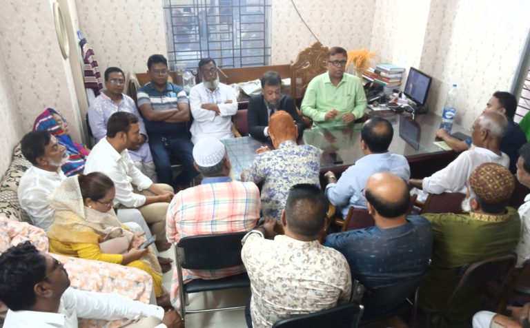 মহানগর বিএনপির প্রস্তুতি সভা অনুষ্ঠিত