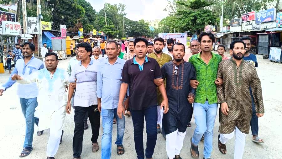 বিএনপির গণমিছিলে বন্দর থানা যুবদলের অংশগ্রহণ