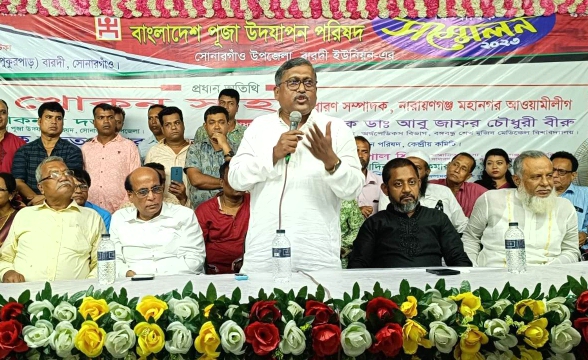 নারায়ণগঞ্জের কোনো দেবোত্তর সম্পত্তি বেদখল হতে দেবো না: খোকন সাহা