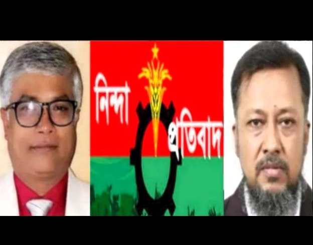 সদর থানার মামলায় মহানগর বিএনপি’র নিন্দা ও প্রতিবাদ 
