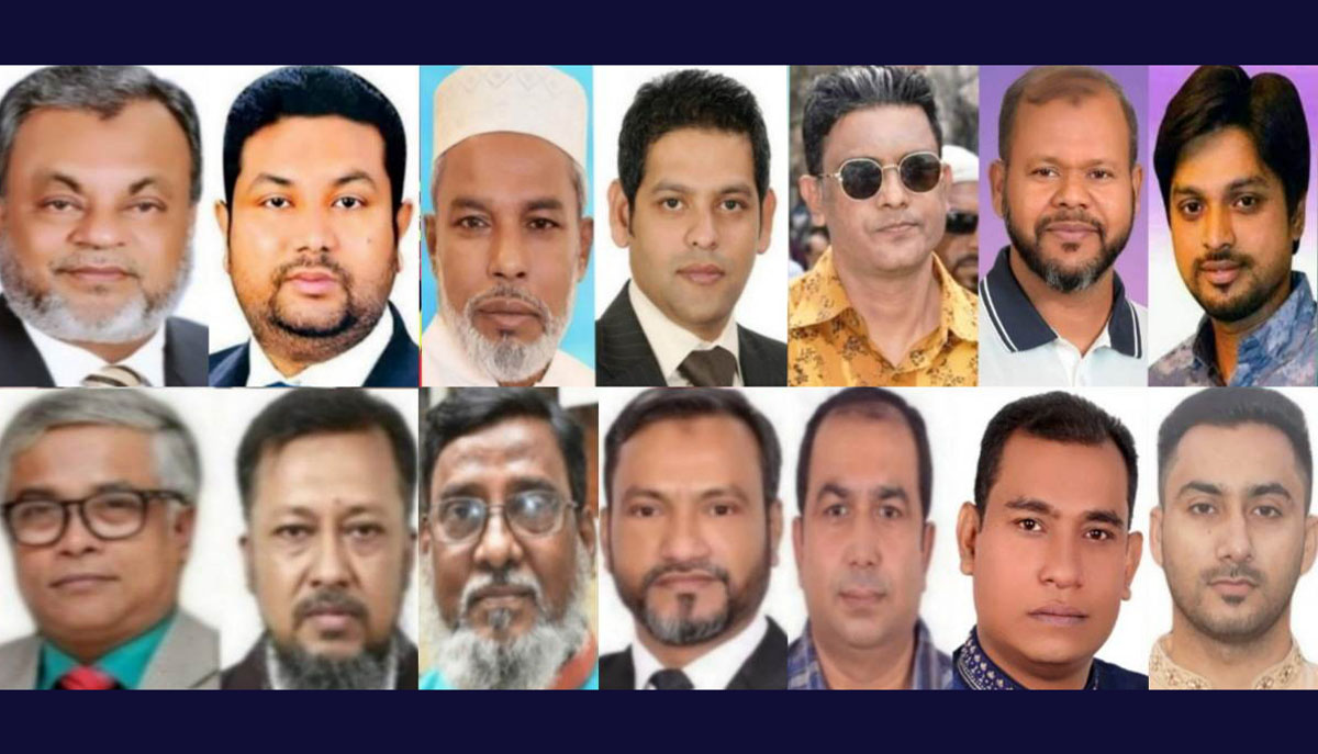 বুধবার না:গঞ্জ বিএনপির শক্তি পরীক্ষা