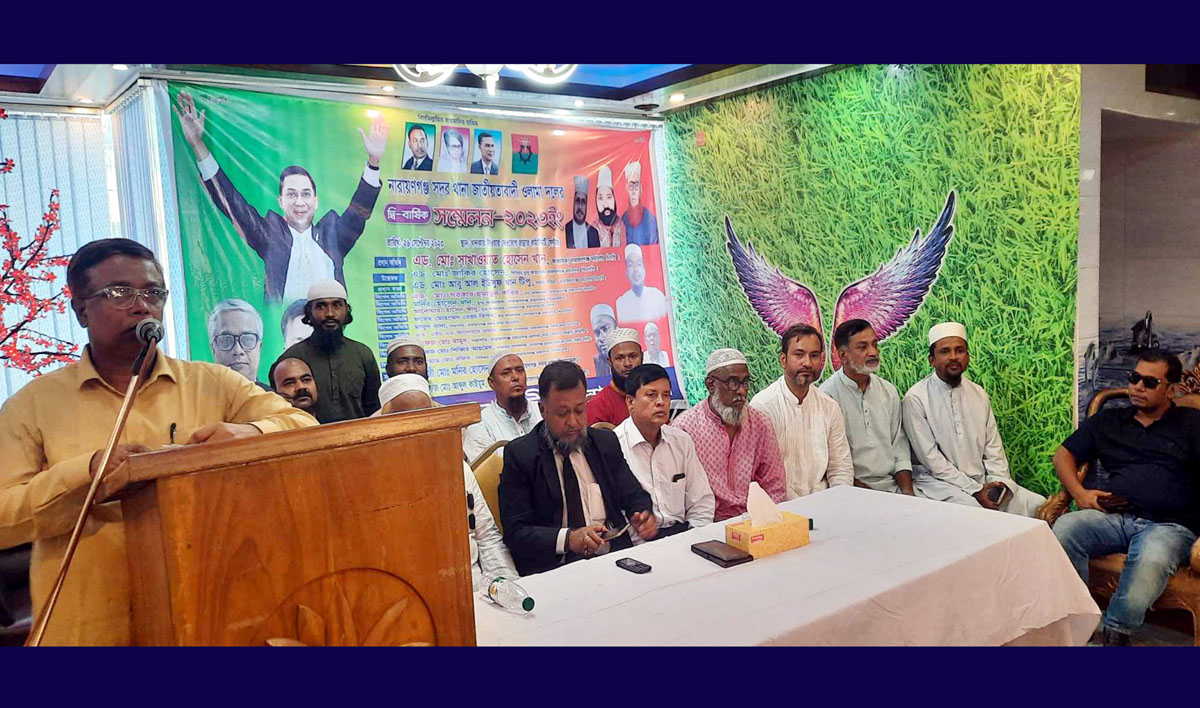 সরকারের অপকর্মের দুর্গন্ধ বিশ্বব্যাপী ছড়িয়ে গেছে: সাখাওয়াত