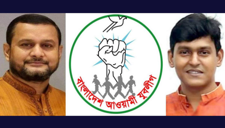 নিপু-সানির নেতৃত্বে গতিশীল হবে যুবলীগ