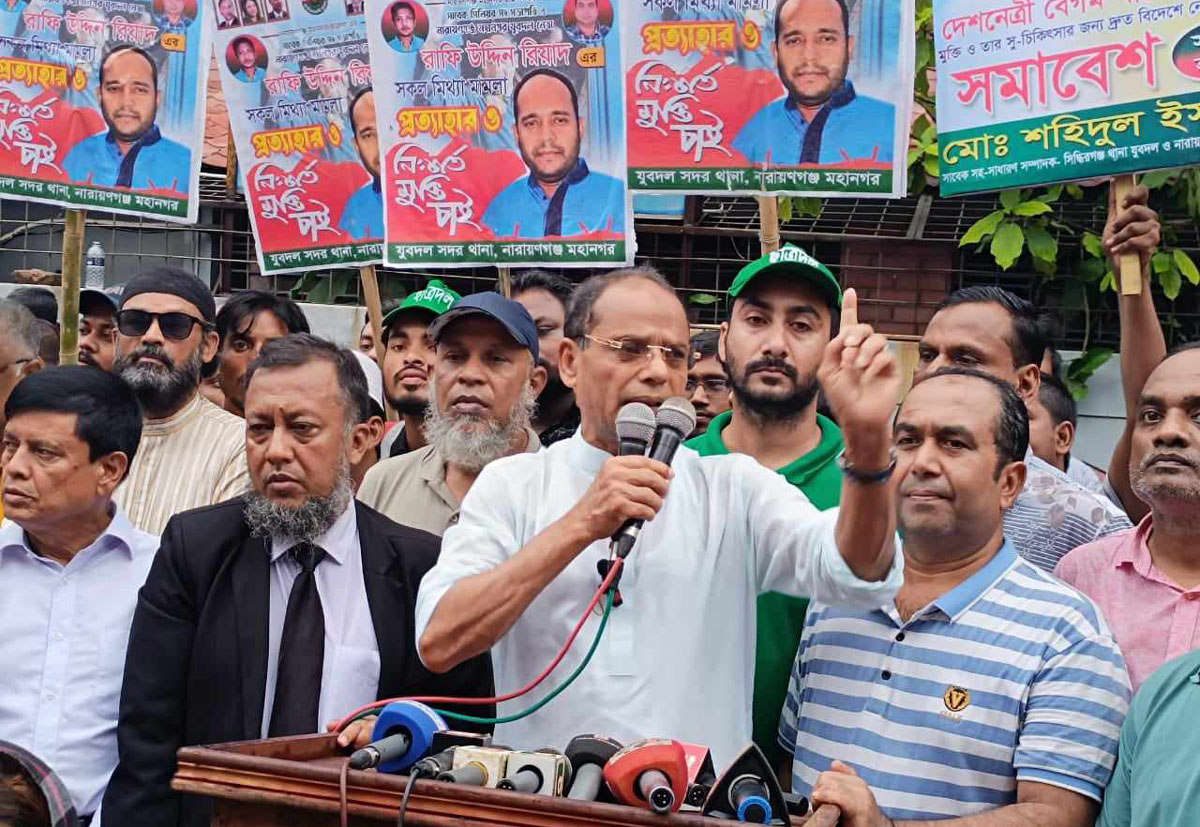 বেগম খালেদা জিয়া মৃত্যুর মুখে: আ: সালাম আজাদ