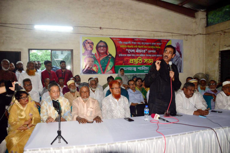 চব্বিশ ঘণ্টায় বিএনপিকে না:গঞ্জ ছাড়া করবো: শামীম ওসমান