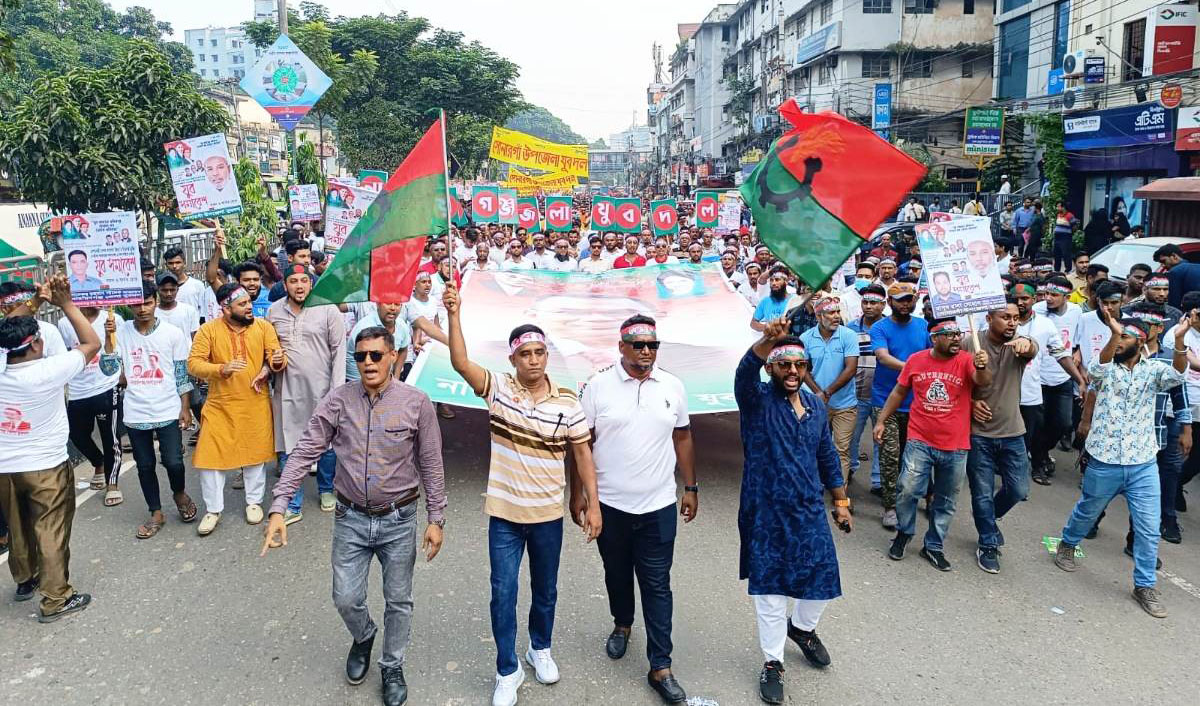 যুব সমাবেশে সাদেক-সজিবের নেতৃত্বে শোডাউন