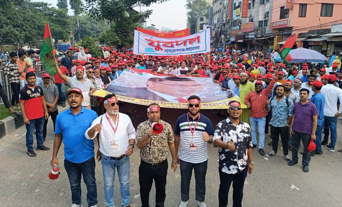 ঢাকার যুব সমাবেশে সজল-সাগর-সাহেদের নেতৃত্বে তাক লাগানো শোডাউন