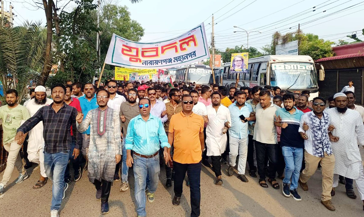 খালেদা জিয়ার মুক্তির দাবিতে সাগর প্রধানের নেতৃত্বে মহানগর যুবদলের বিক্ষোভ