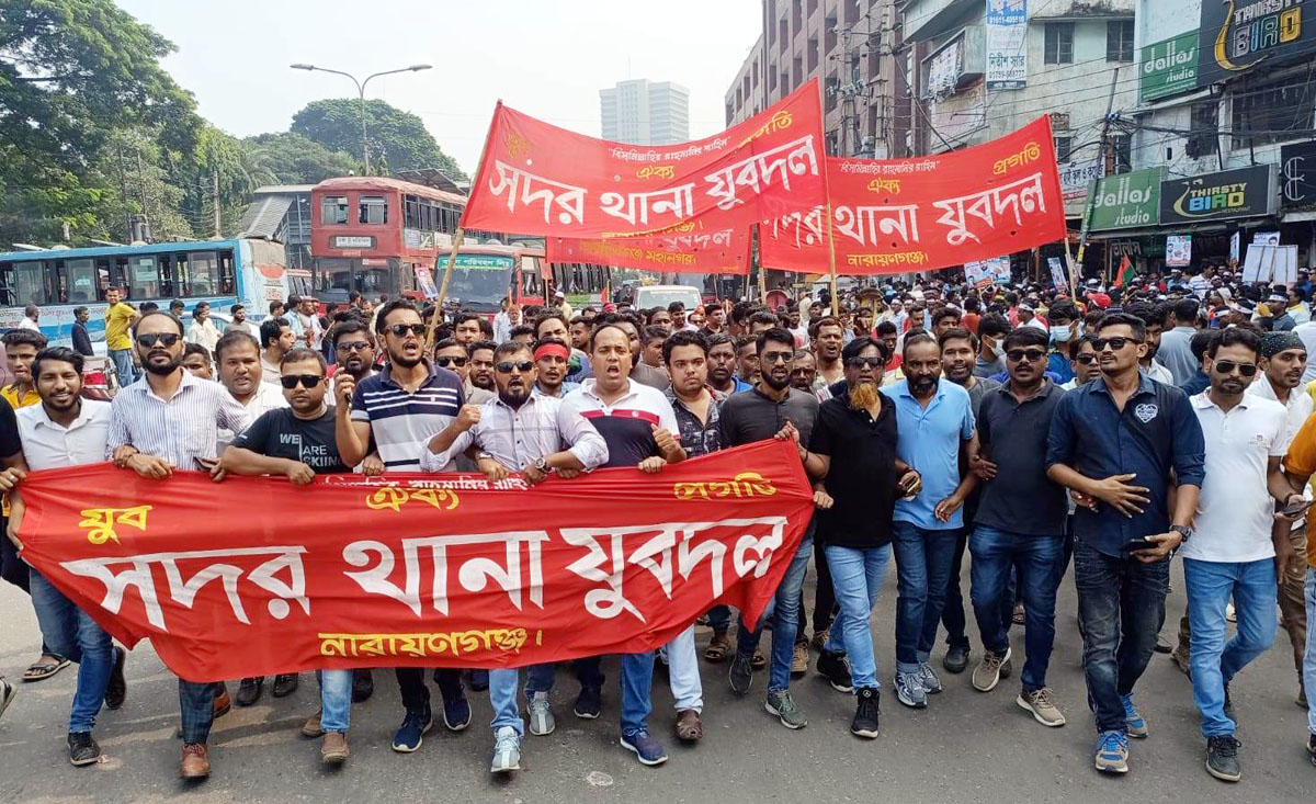 রিয়াদ-আপনের নেতৃত্বে যুবসমাবেশে সদর থানা যুবদলের শোডাউন