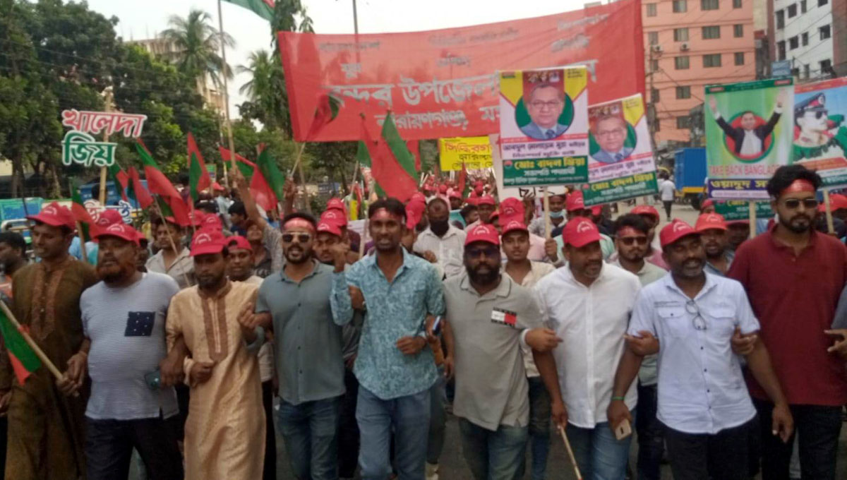 ঢাকার যুব সমাবেশে কামরুল হাসান রনির নেতৃত্বে শোডাউন