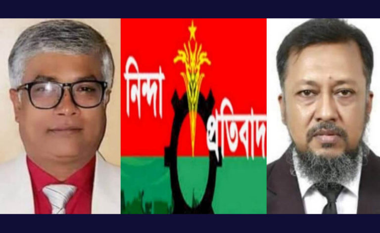 নেতাকর্মীদের মুক্তি ও মিথ্যা মামলা প্রত্যাহারের দাবী জানিয়েছে মহানগর বিএনপি