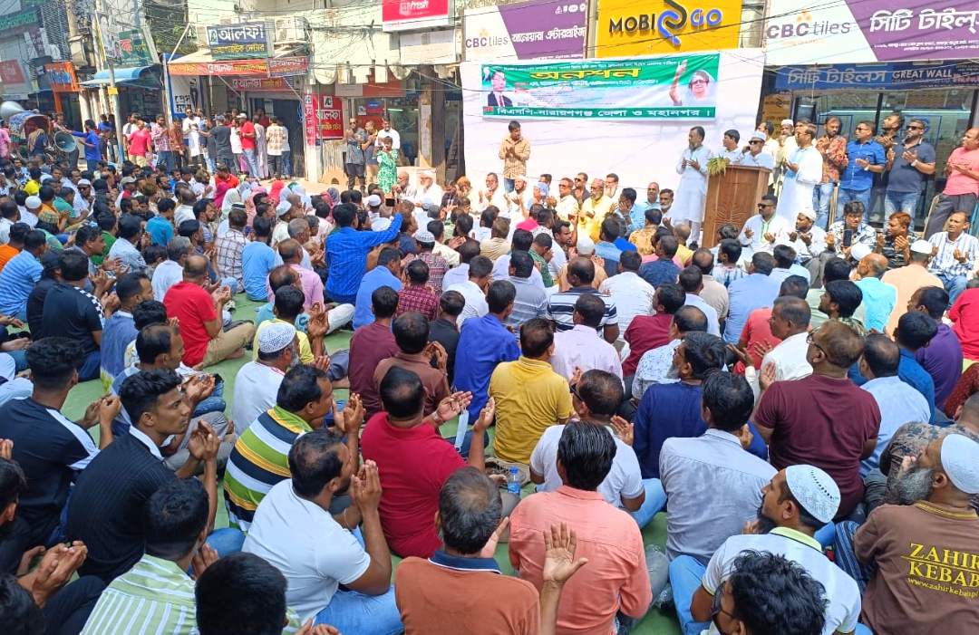 খালেদা জিয়ার মুক্তির দাবিতে নারায়ণগঞ্জে বিএনপির অনশন