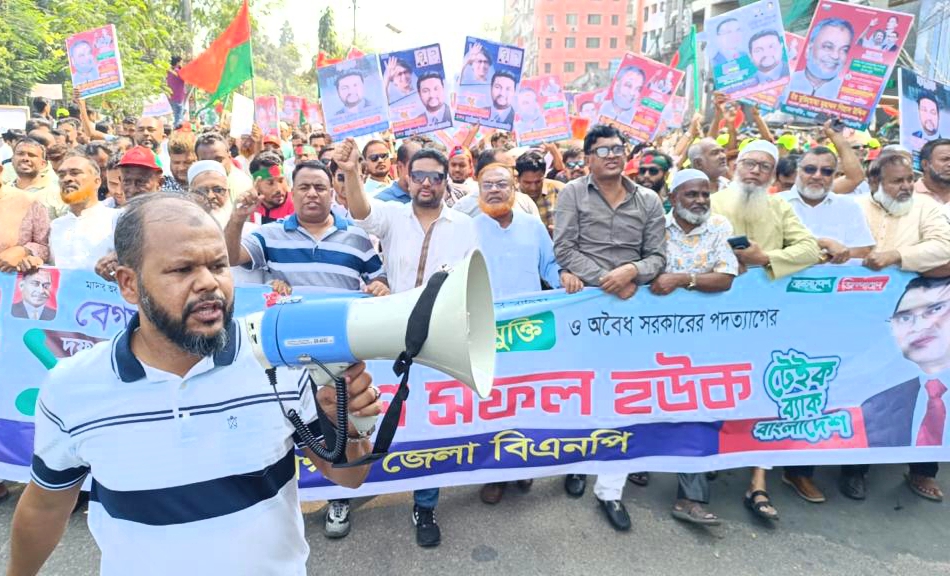 ঢাকার মহাসমাবেশে গিয়াসউদ্দিনের নেতৃত্বে শোডাউন