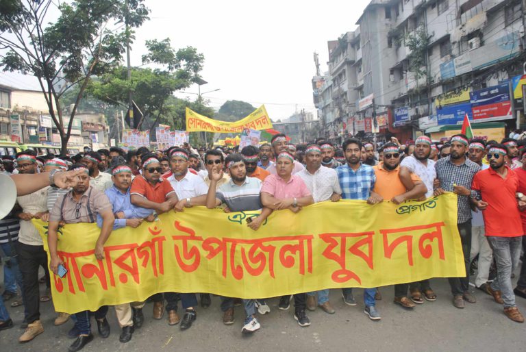 ঢাকার যুব সমাবেশে আশরাফ ভূঁইয়ার নেতৃত্বে বিশাল শোডাউন