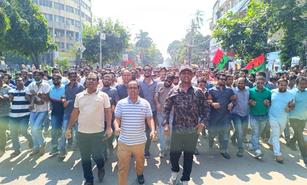 ঢাকার মহাসমাবেশে না: গঞ্জ মহানগর যুবদলের বিশাল শোডাউন