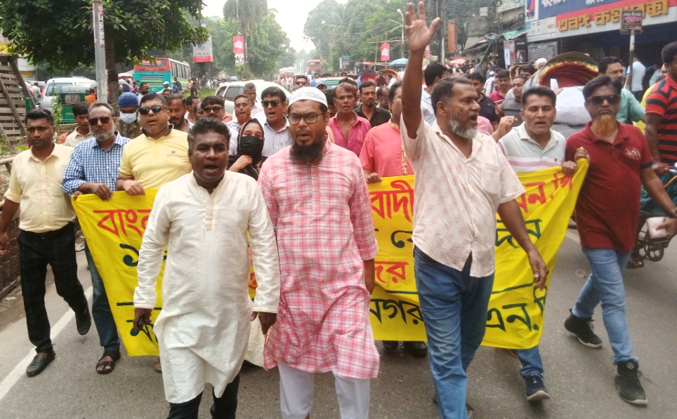 ঢাকার জনসমাবেশে ১১নং ওয়ার্ড বিএনপি’র যোগদান