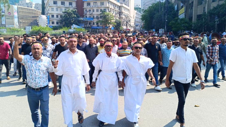 কাফনের কাপড় পরে না:গঞ্জ মহানগর স্বেচ্ছাসেবক দলের মিছিল