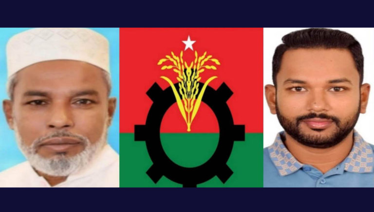 মাঠে নেই বাপ-বেটা, ক্ষুব্দ সোনারগাঁ বিএনপি