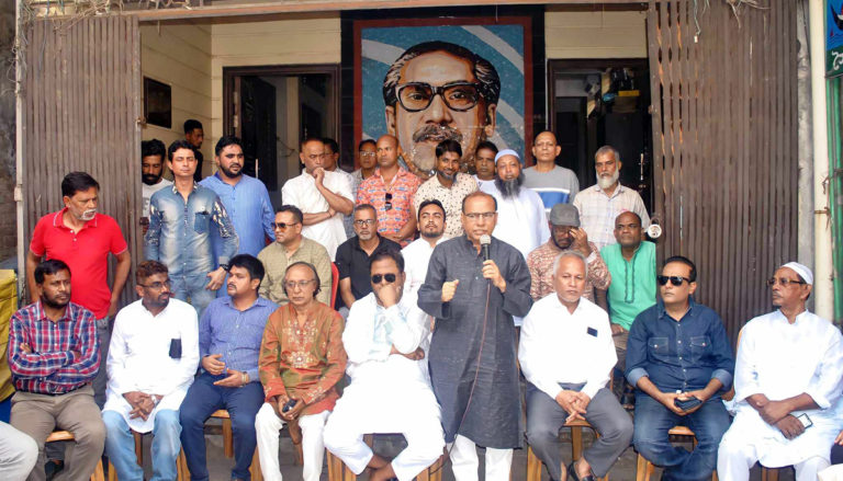  নারায়ণগঞ্জ জেলা আওয়ামীলীগের অবস্থান কর্মসূচি পালন