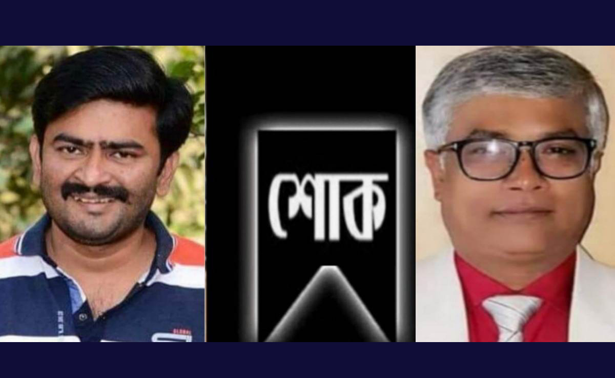 রশুর মৃত্যুতে মহানগর বিএনপির শোক