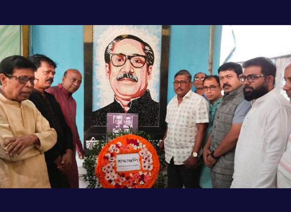 জেলহত্যা দিবসে বঙ্গবন্ধুর প্রতিকৃতিতে মহানগর আ’লীগের শ্রদ্ধা