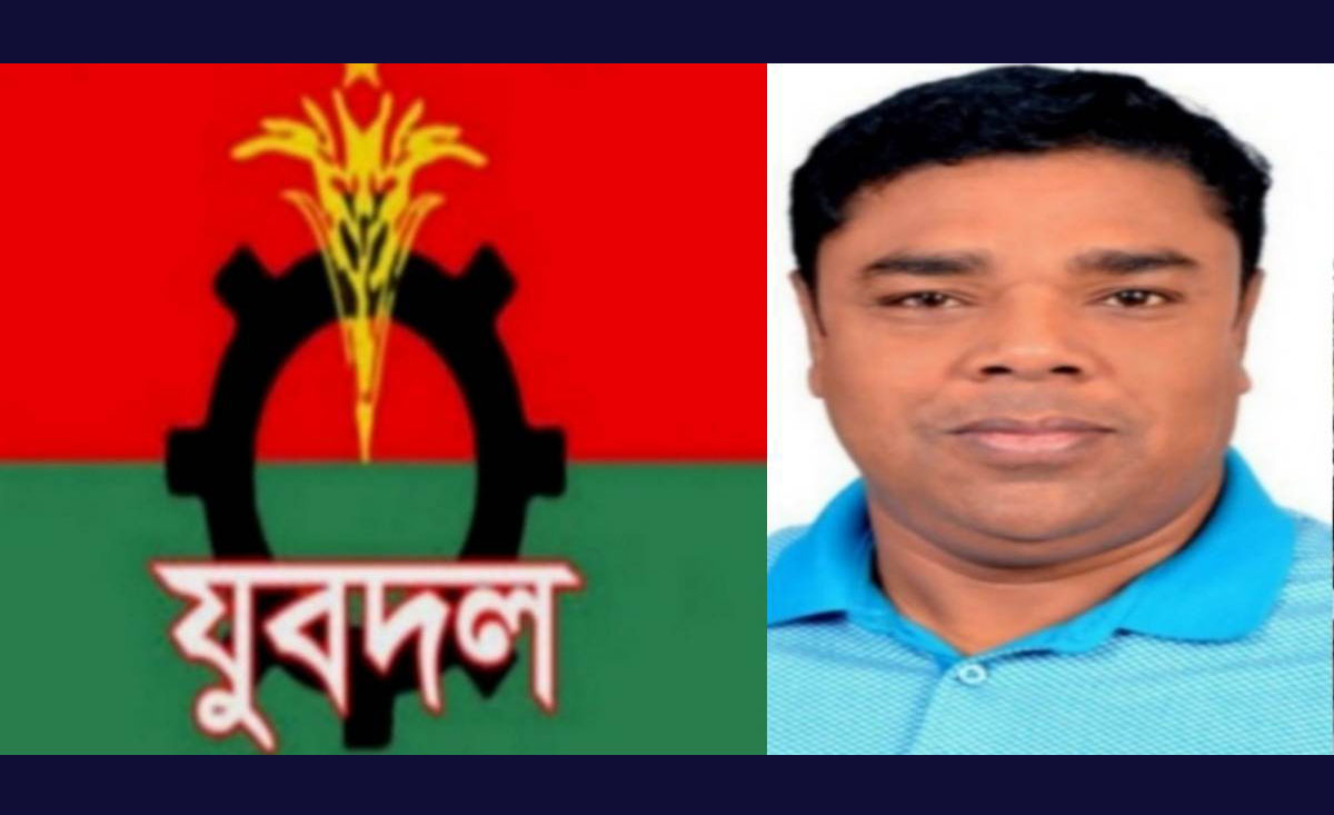 ছেলে যুবদল নেতা তাই বাবা ও দুই ভাই আসামি!