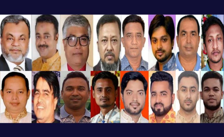 না:গঞ্জে পুরুষশূন্য বিএনপি পরিবার, আতঙ্কে নারী ও শিশুরা