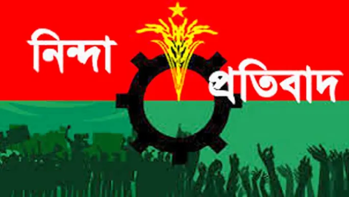 আইনজীবীদের বিরুদ্ধে মামলা ও গ্রেপ্তারের নিন্দা জানিয়েছেন এড. রিফাত