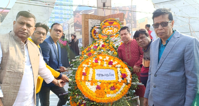 মহান বিজয় দিবসে পূজা পরিষদের দিনব্যাপী কর্মসূচি