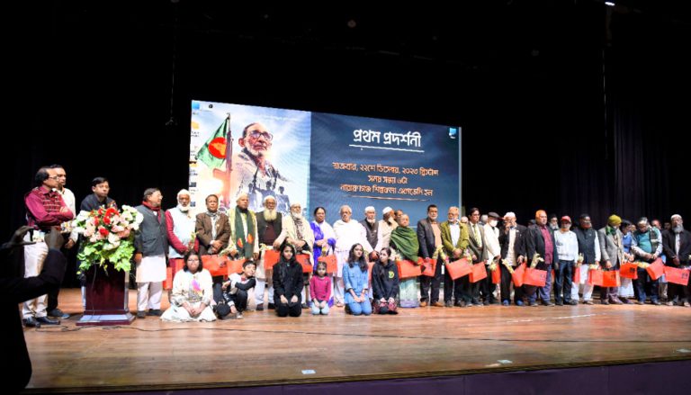 প্রদর্শিত হলো মুক্তিযুদ্ধের স্মৃতি নিয়ে নির্মিত “রণ-কথা