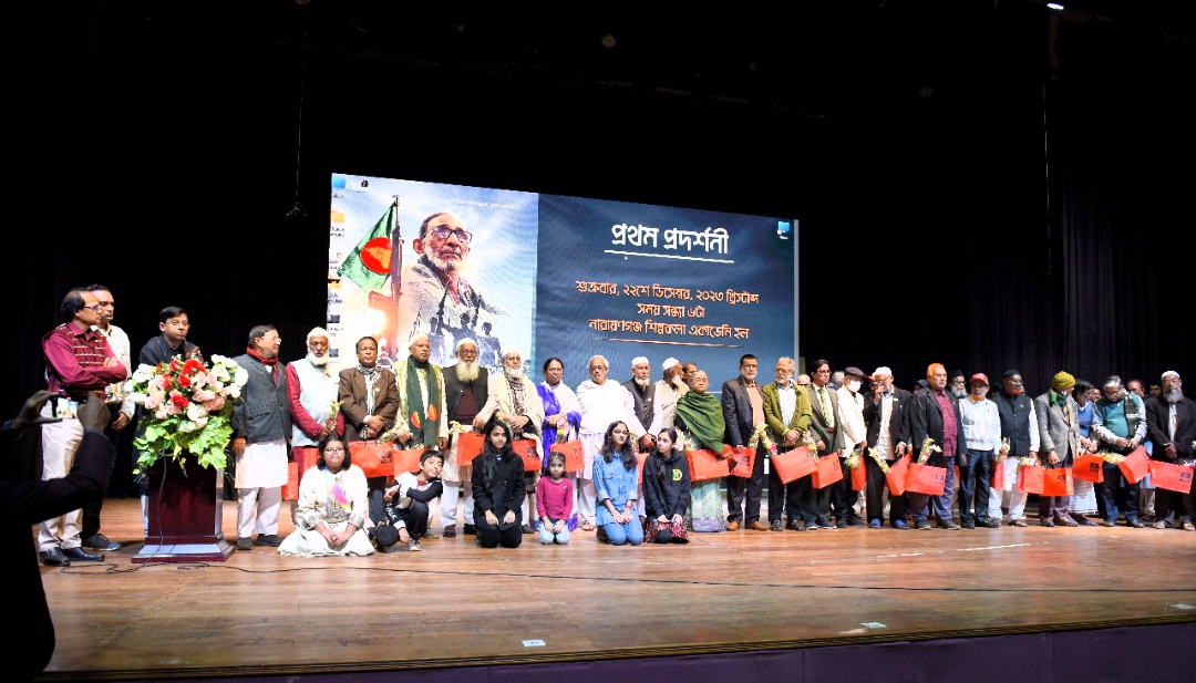 প্রদর্শিত হলো মুক্তিযুদ্ধের স্মৃতি নিয়ে নির্মিত “রণ-কথা