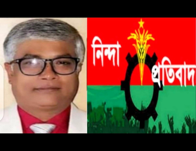 মানবাধিকার দিবসের মানববন্ধনে বাঁধা, মহানগর বিএনপির নিন্দা