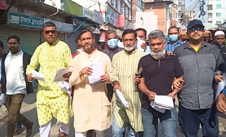 সদর থানা বিএনপির উদ্যোগে লিফলেট বিতরণ