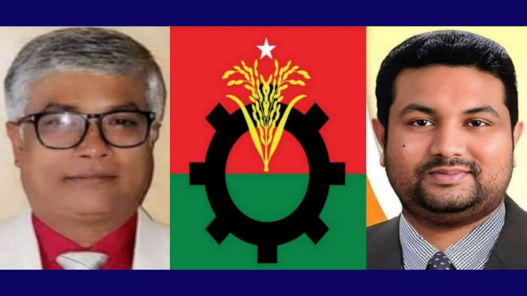 দুর্দিনে নেতাকর্মীদের আগলে রেখেছেন সাখাওয়াত-আজাদ