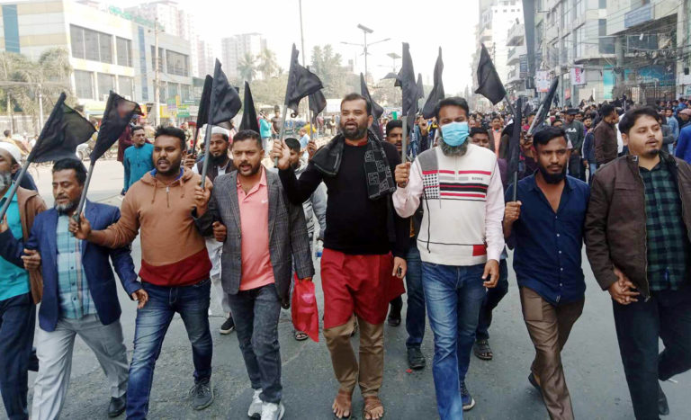 সহিদুল-আরমানের নেতৃত্বে ঢাকায় কালো পতাকা মিছিলে যোগদান