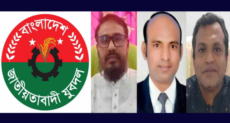 ফতুল্লা যুবদলের সাংগঠনিক জটিলতার অবসান